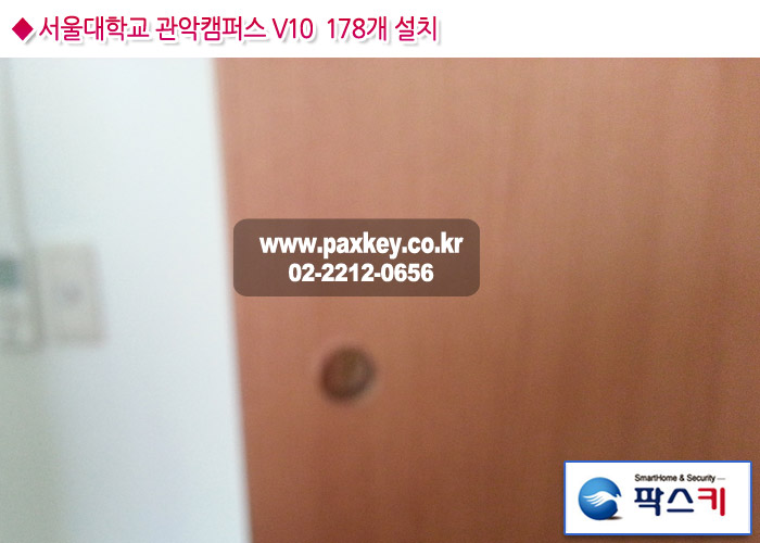 코맥스통신 이미지