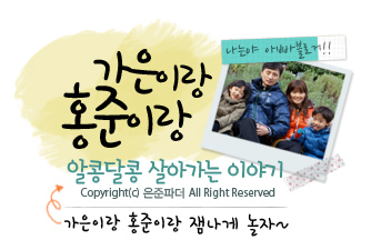 송고집왕족발 이미지