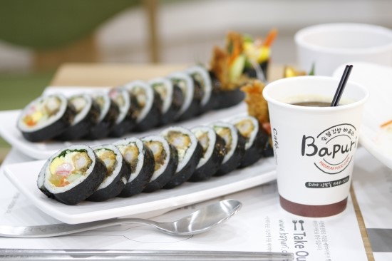샤르르김밥 이미지