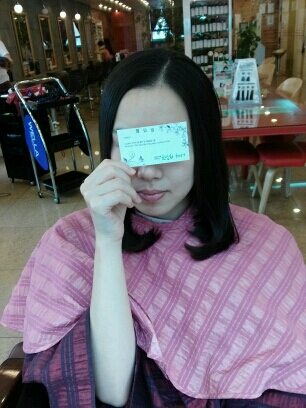 윤아헤어 이미지