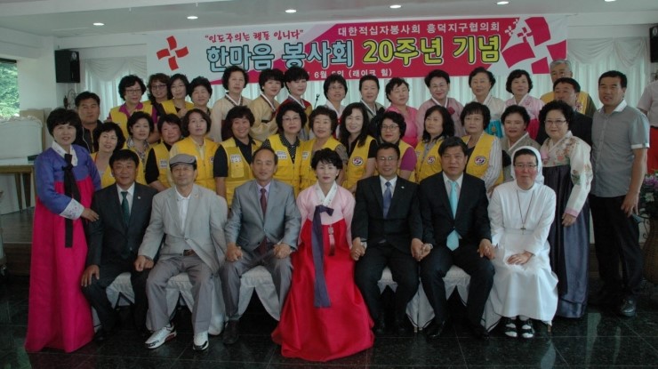 한마음세탁 이미지