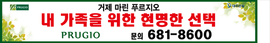 죽림서정이네 이미지