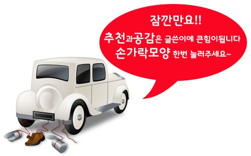 라이닝룸 이미지