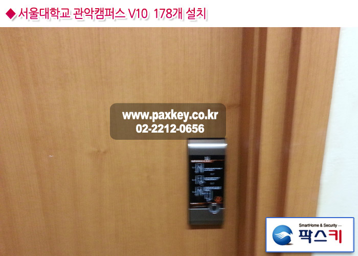 코맥스통신 이미지