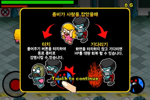 ALL2(올2) 이미지