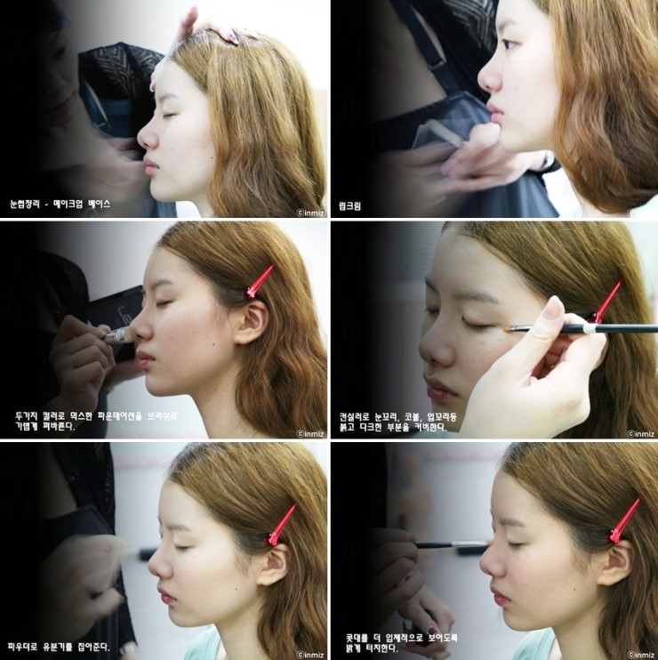 헤어아트이슈 이미지