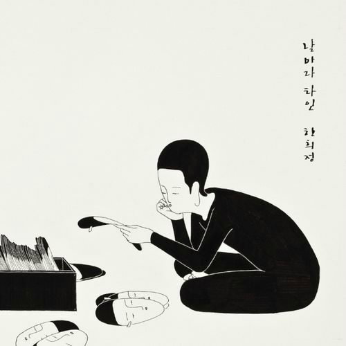 논현에녹실용음악학원 이미지