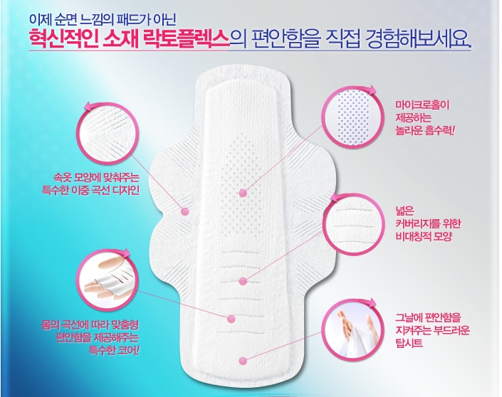 코스모이벤트 이미지