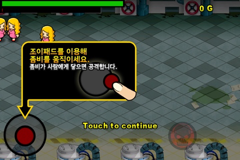 ALL2(올2) 이미지