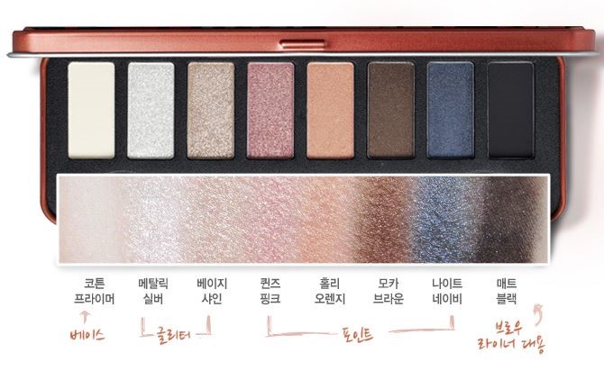 라이온더 이미지
