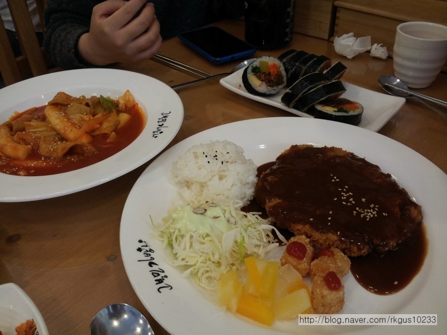 꽁지왕김밥 이미지
