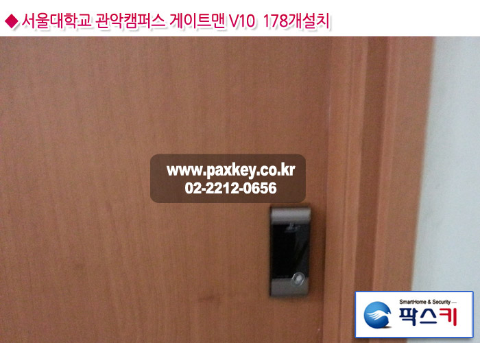 코맥스통신 이미지
