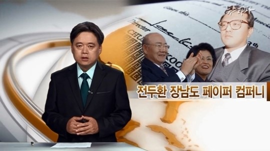 아도니스프로젝트 이미지
