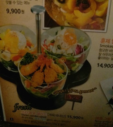 펀비어킹(fun beerking) 이미지