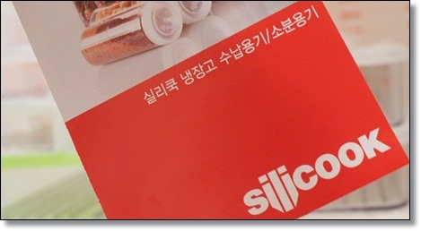 (주)두두월드 이미지