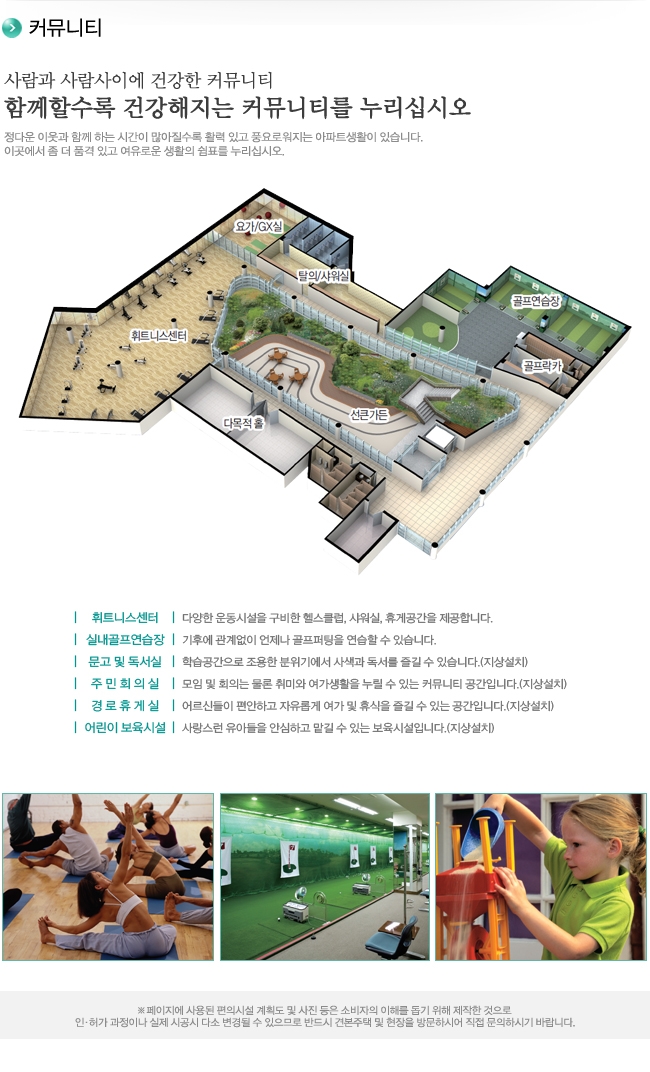 우림정보 이미지