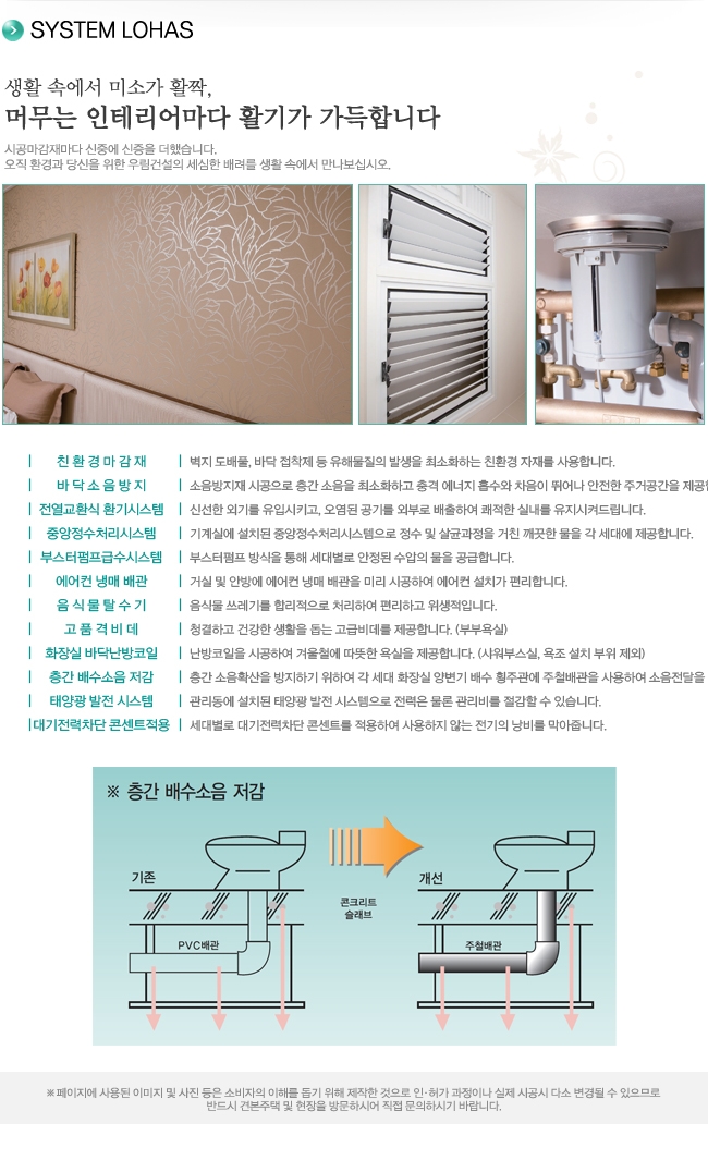 우림정보 이미지