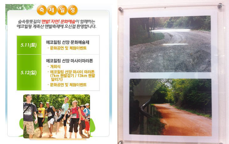 (주)선양 이미지