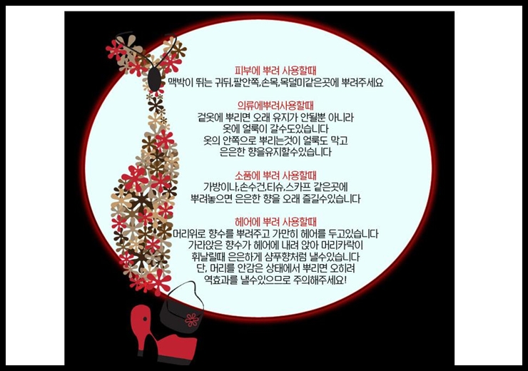 밀리플라워 이미지