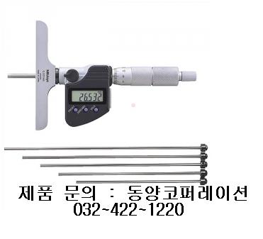 뎁스코퍼레이션 이미지