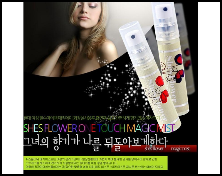 밀리플라워 이미지