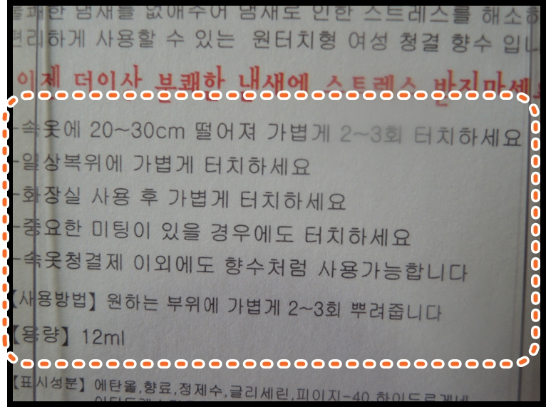 밀리플라워 이미지