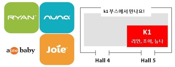 에이원스푼 이미지