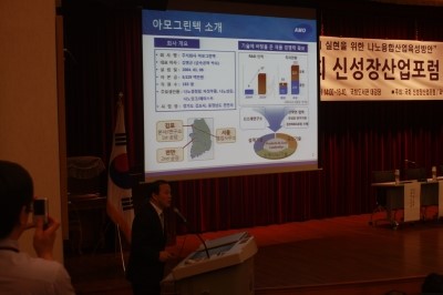 송용설 이미지