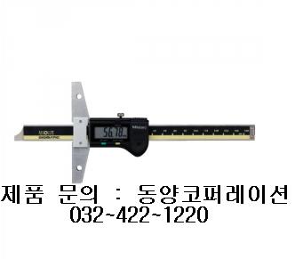 뎁스코퍼레이션 이미지