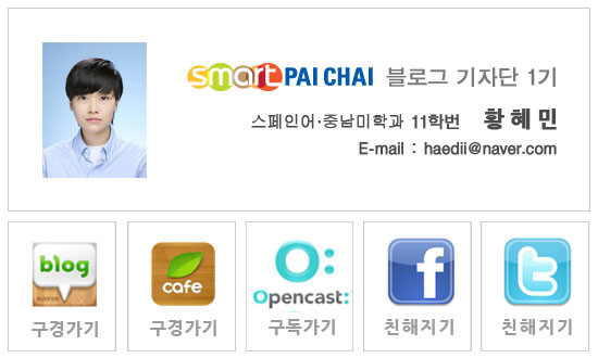 신중국식품월드푸드 이미지