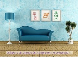 두리앤 이미지