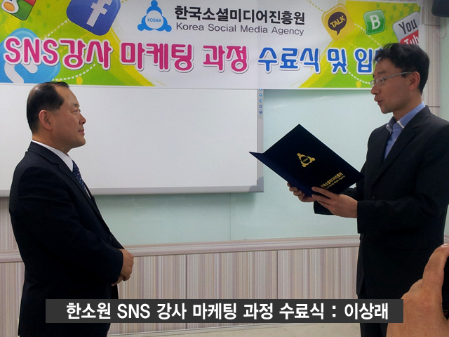 계양온누리요양보호사교육원 이미지