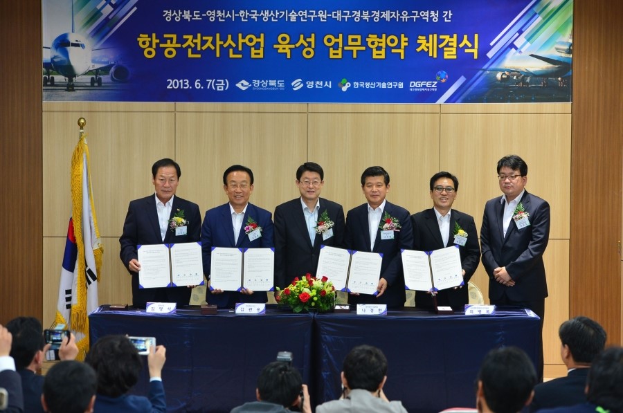 테크노전자 이미지