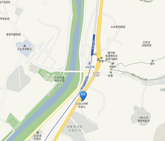 153주유소 이미지