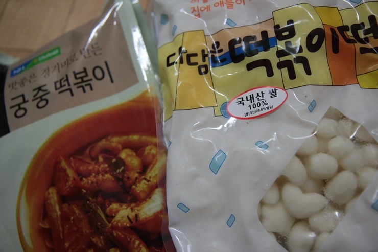 정남농협 하나로마트 이미지