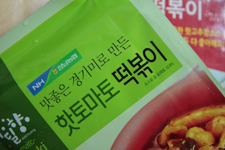 정남농협화성웰빙떡클러스터사업단 이미지