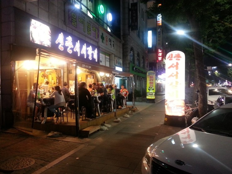 서서갈비 이미지