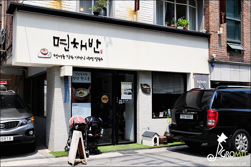 상수냉면 이미지