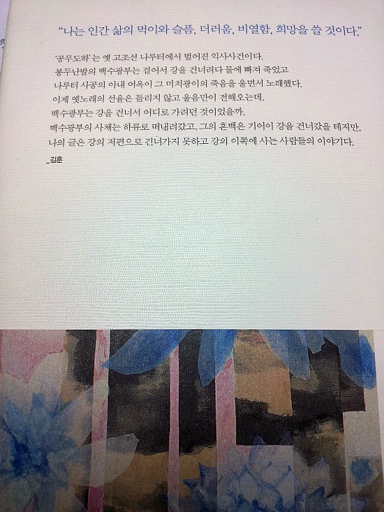 광명토건 이미지