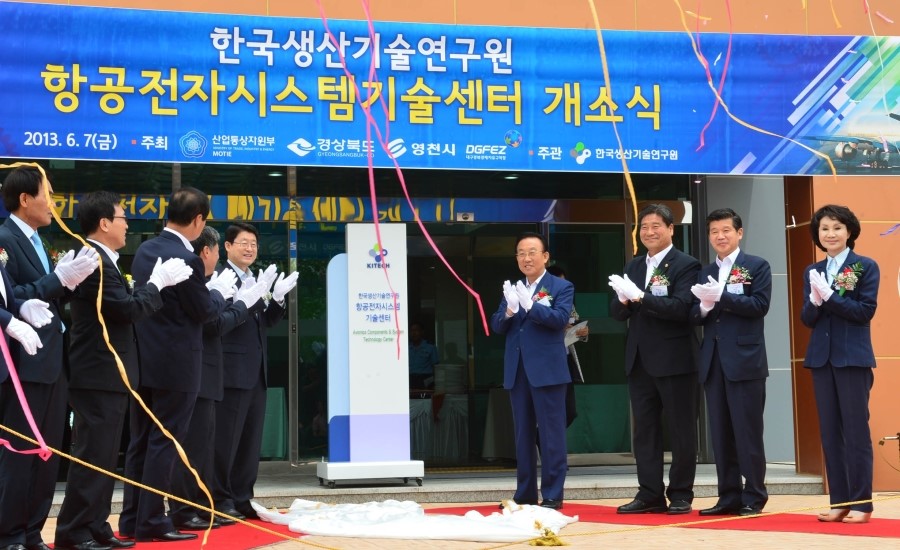 테크노전자 이미지