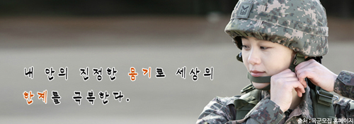 장안인력 이미지