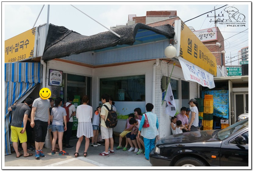 우리들깨칼국수 이미지