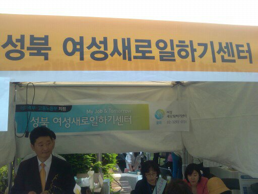 새일패키지 이미지