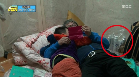 빨간화장품 이미지