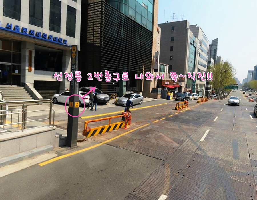 오보테 이미지