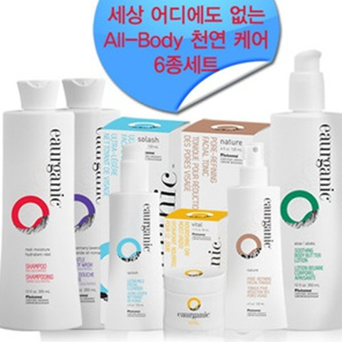 빨간화장품 이미지