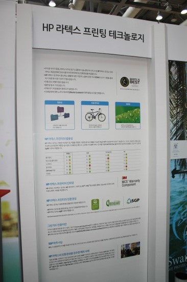 (주)한국애드컴 이미지
