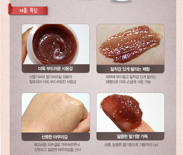 블랙워시 이미지