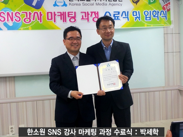 계양온누리요양보호사교육원 이미지