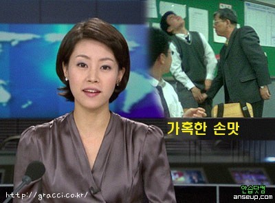 외백 이미지